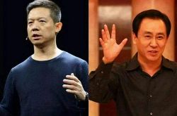 [7分钟科普]金华公司咨询电话号码_哔哩哔哩